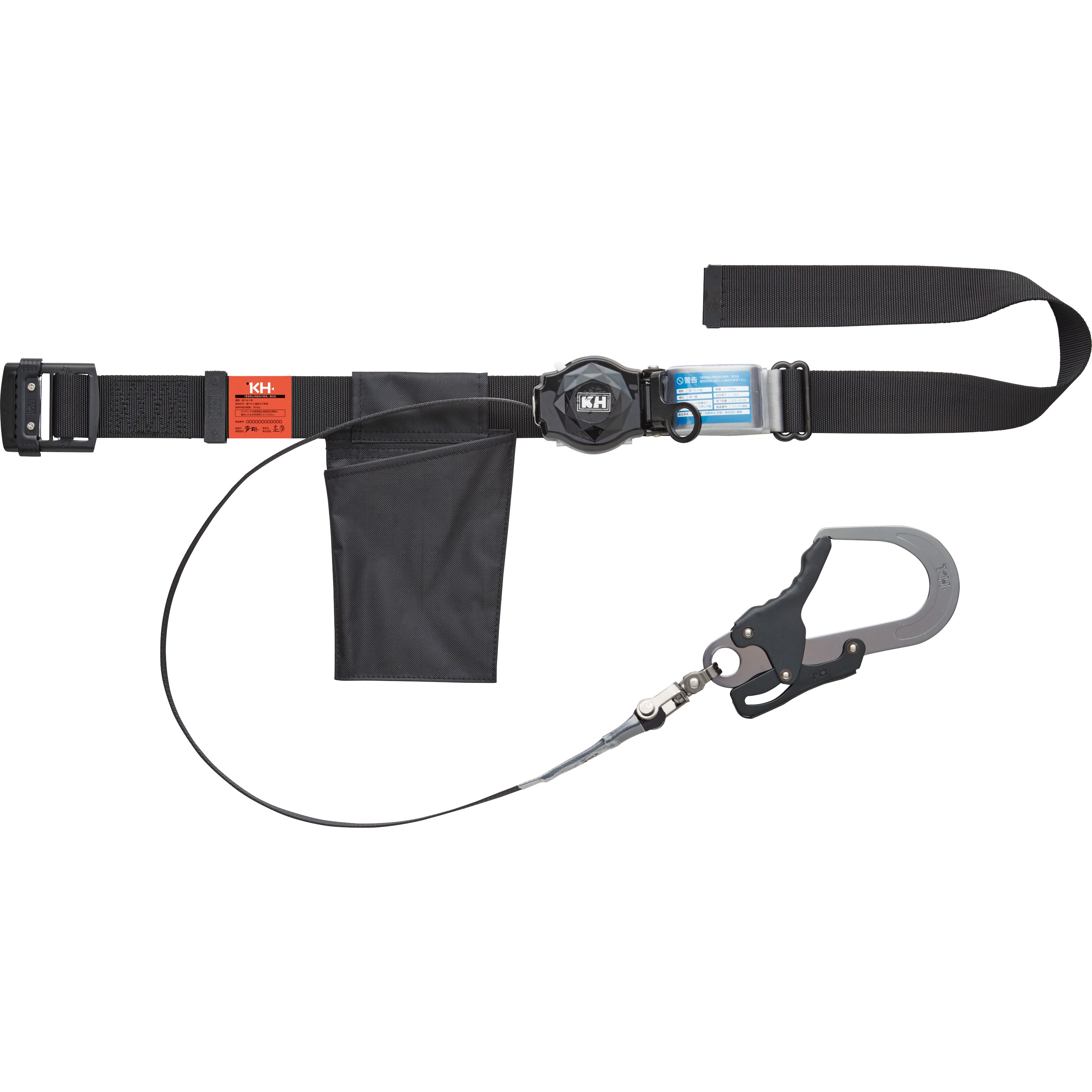 格安即決 Kh アロッキー胴ベルト 黒 エアー補助ベルト付 Kr Hkr 安全帯 落下防止 電気工事 高所での安全作業 男性用