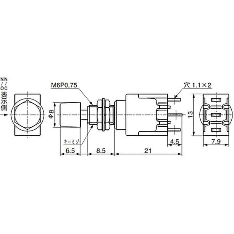 nkk ストア mb-2061 押しボタンキャップ