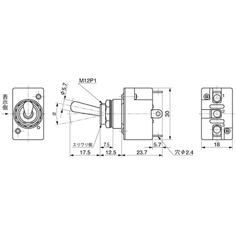 KK藏 NKKスイッチズ レバーロック形トグルスイッチ はんだ端子 2極ON