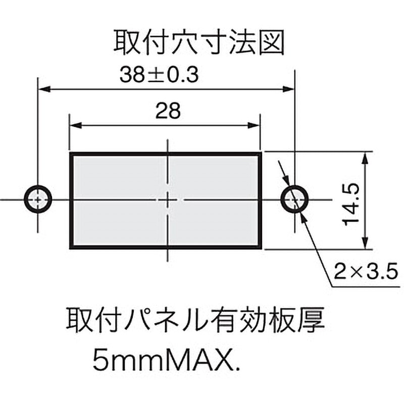 SW-3006A 小型ロッカスイッチ Sシリーズ NKKスイッチズ(旧:日本開閉器
