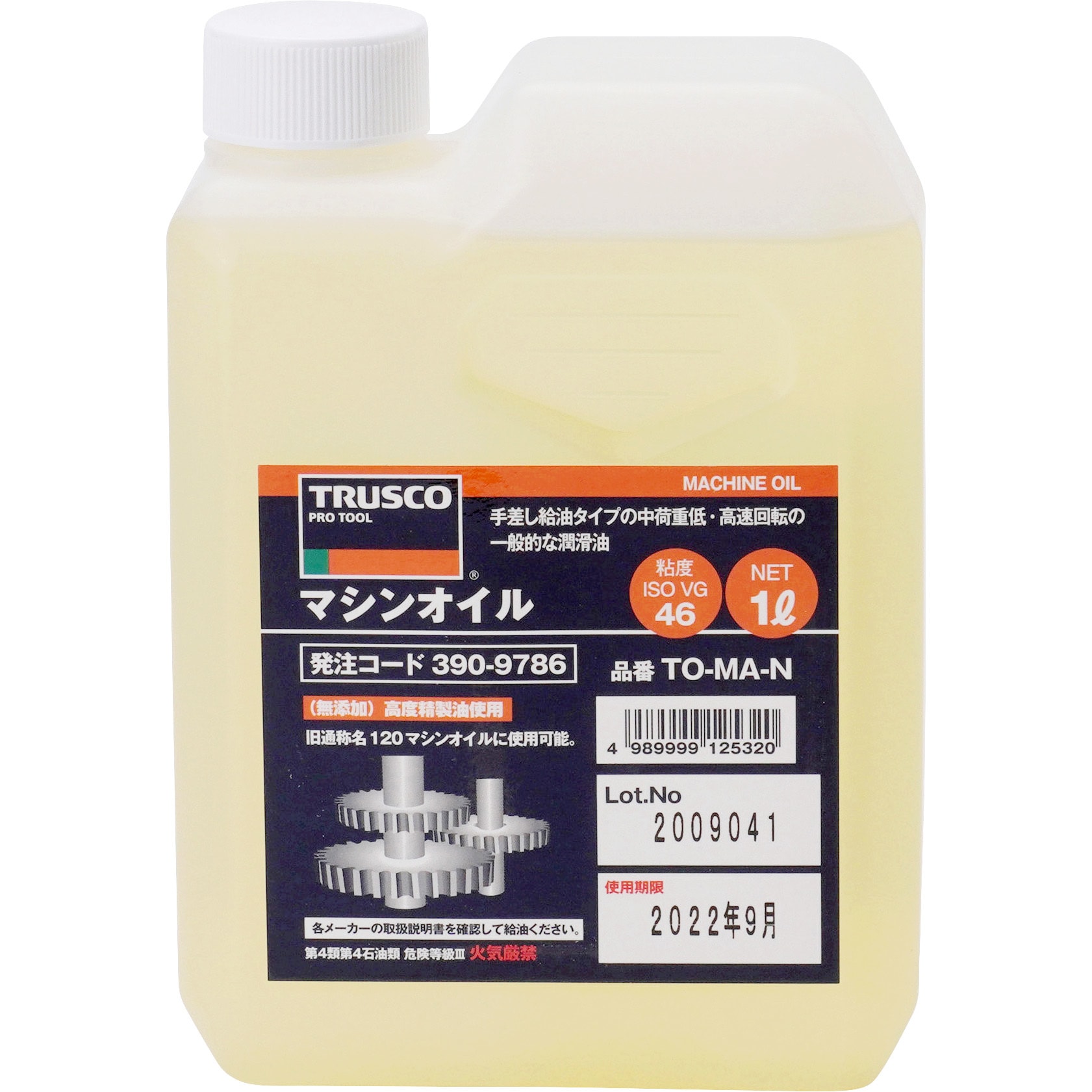 TO-MA-N マシンオイル 1缶(1L) TRUSCO 【通販サイトMonotaRO】