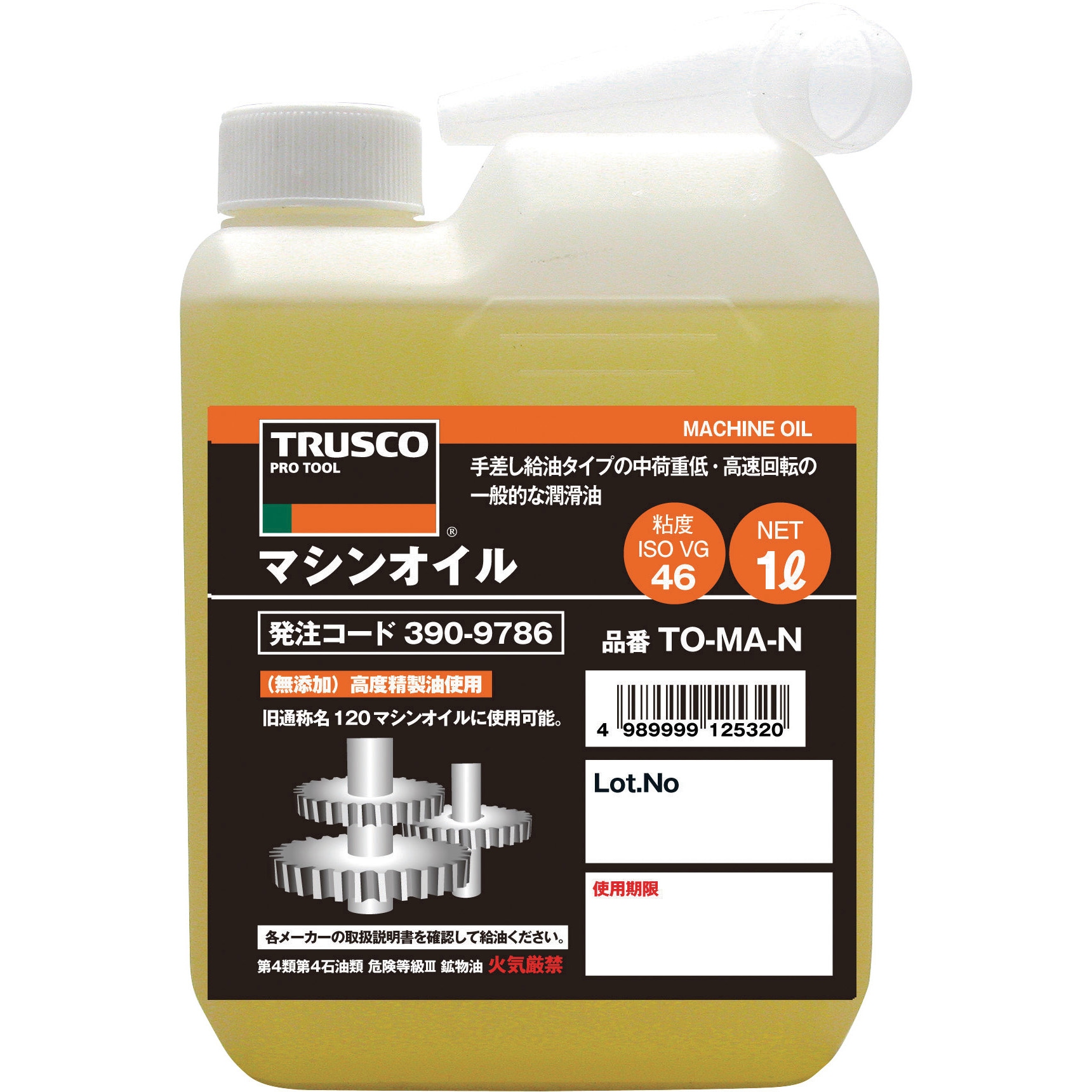 【定価より30%オフ】在庫整理　馬油シリーズ 各1,000ml TO-MA-N マシンオイル TRUSCO 1缶(1L) TO-MA-N 【通販モノタロウ】
