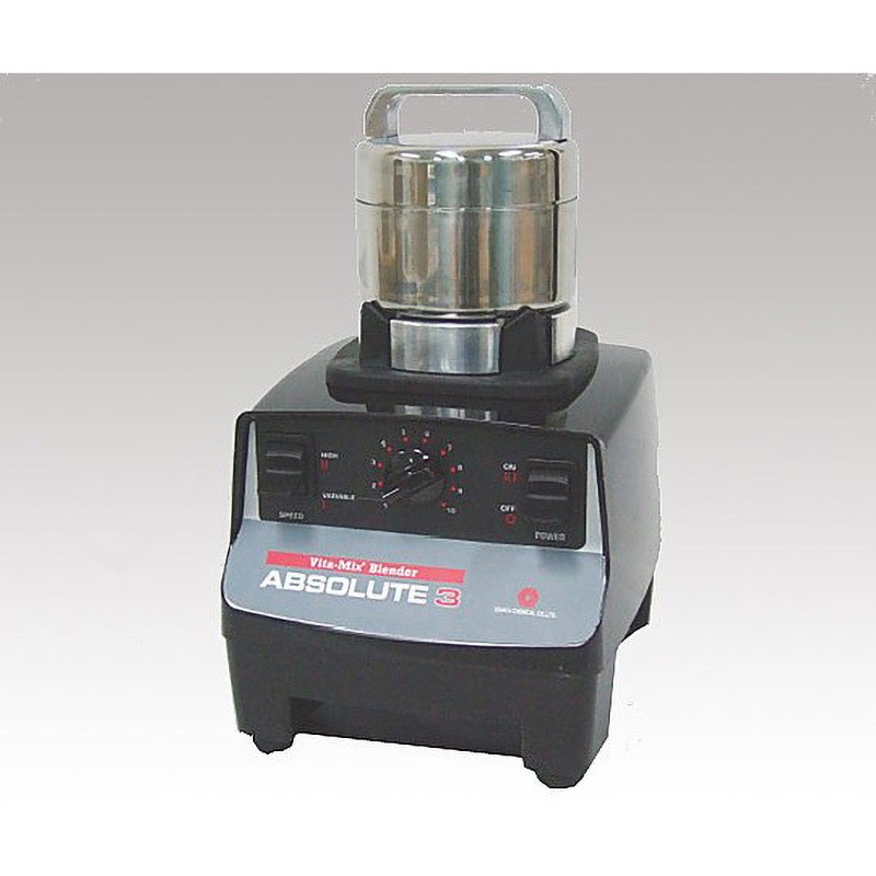 ABS-W アブソリュートミル 大阪ケミカル 寸法185×220×330mm  ABS-W