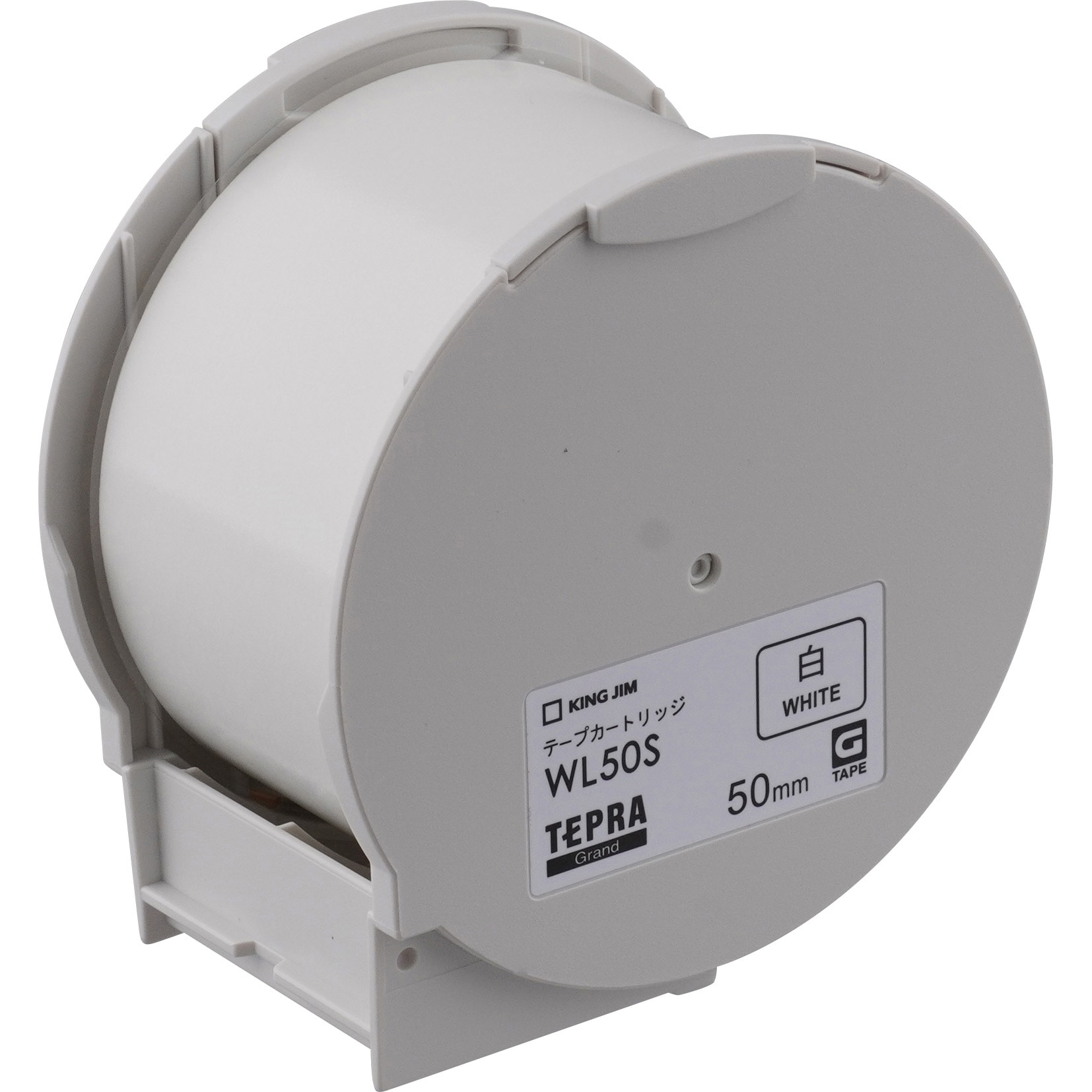 テプラGrand専用テープカートリッジ(幅50mm) キングジム テプラテープ