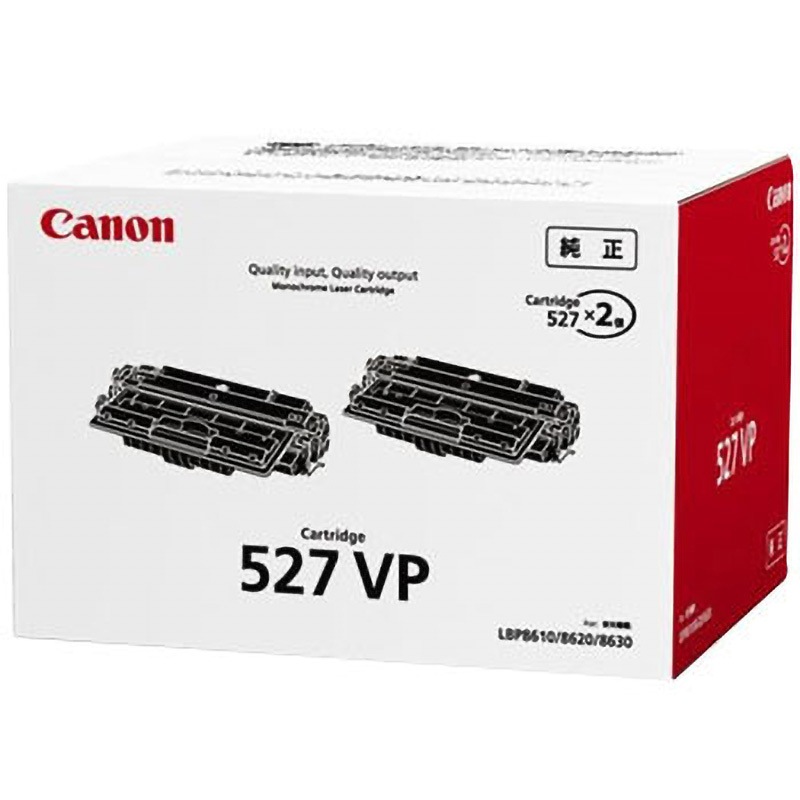 Canon 527 純正トナー トナーカートリッジ527VP(2本入り) 純正トナー