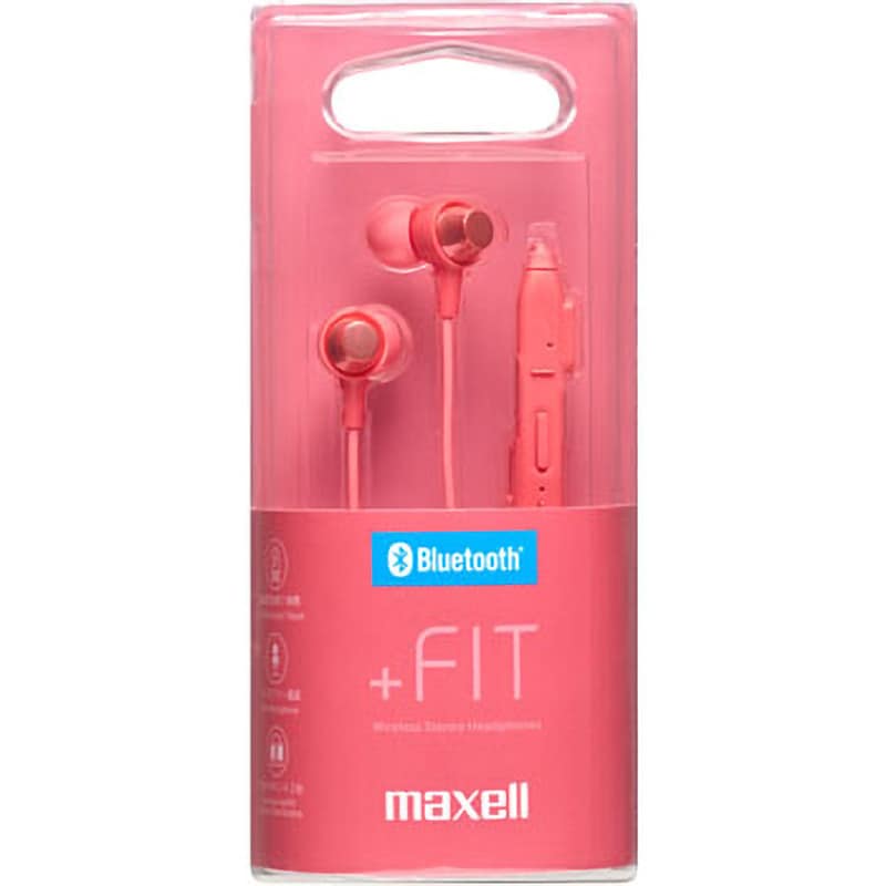 MXH-BTC110PK Bluetoothヘッドホン【MXH-BTC110】 1個 マクセル 【通販