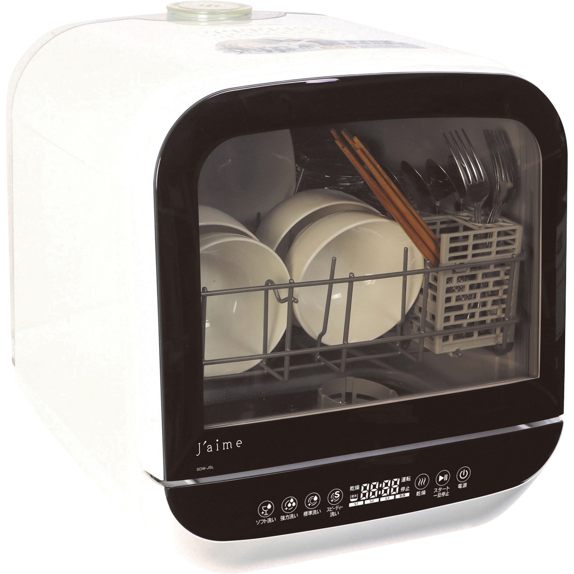 美品 食器洗い乾燥機 SDW-J5L SDW-J5L 食器洗い乾燥機 Jaime(ジェイム) 1台 エスケイジャパン 【通販