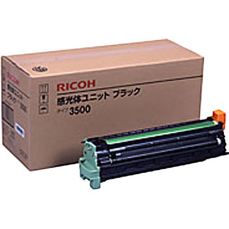 感光体ユニットブラック タイプ3500 純正感光体ユニット リコー ブラック タイプ3500 1本 RICOH(リコー) 【通販モノタロウ】