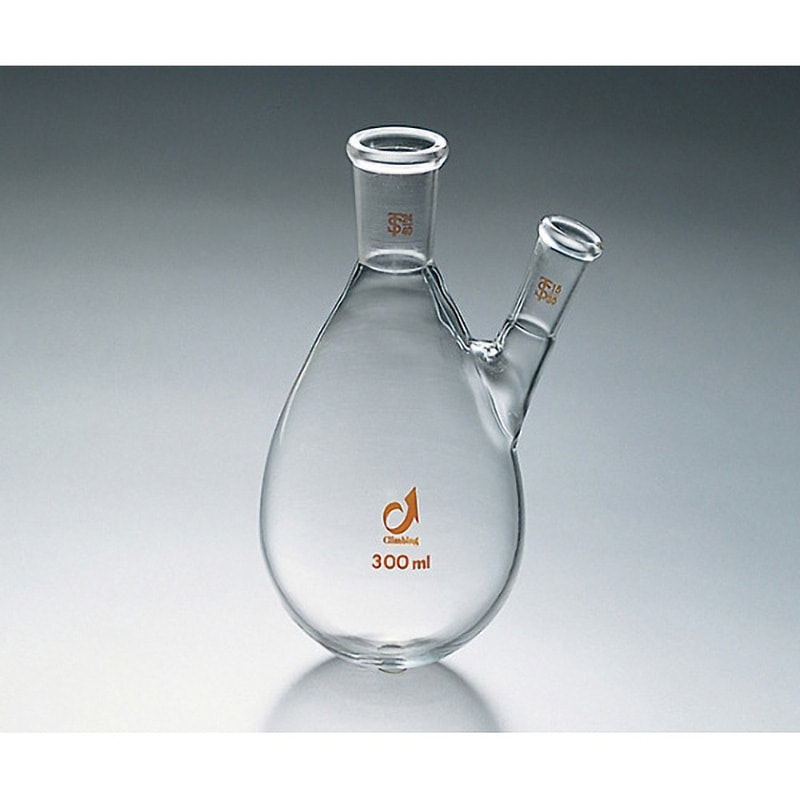 新品・3営業日で発送】アズワン 注文 三つ口フラスコ 250 側管摺合 15