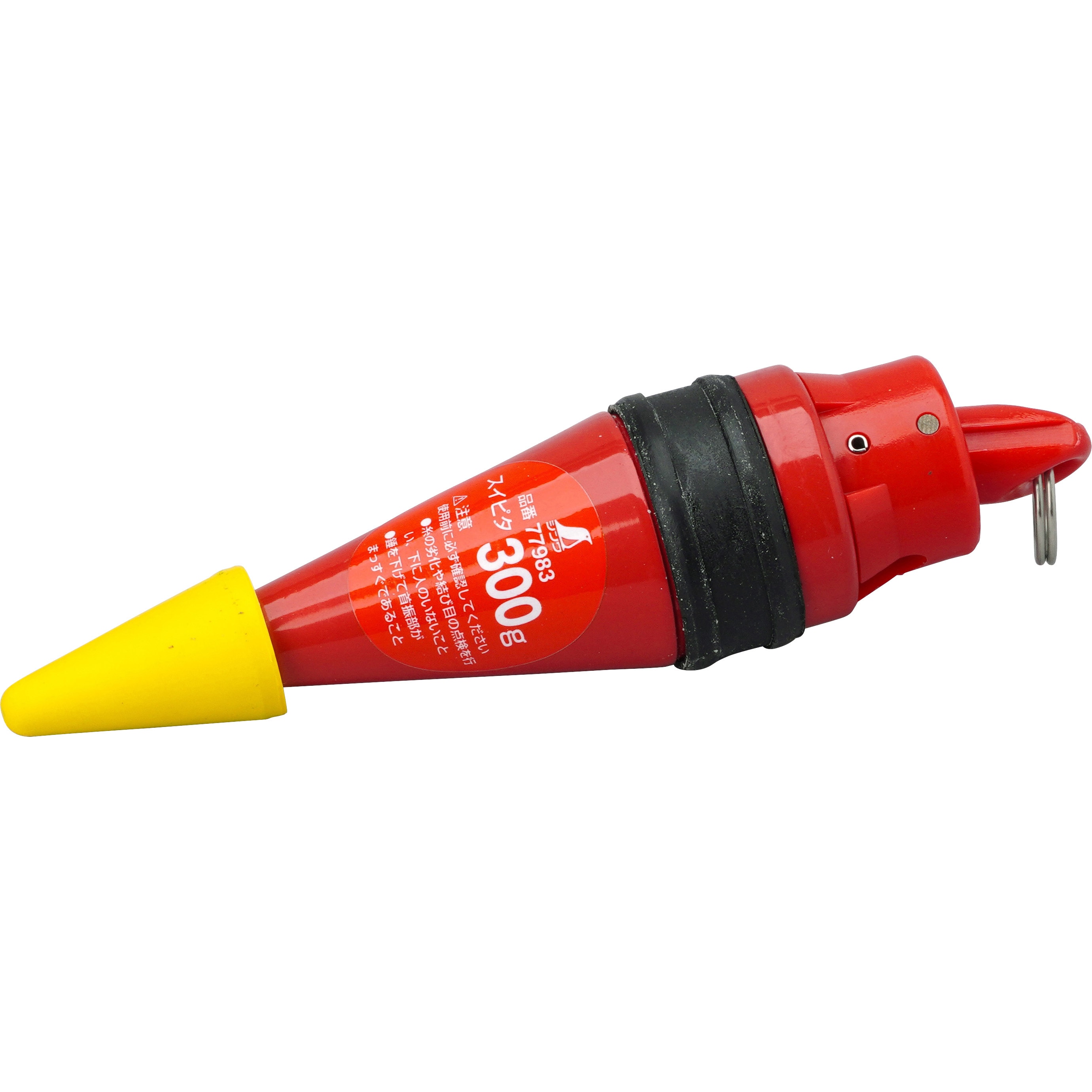 下げ振り錘 スイピタ静止機構付 シンワ測定 交換用下げ振り 【通販