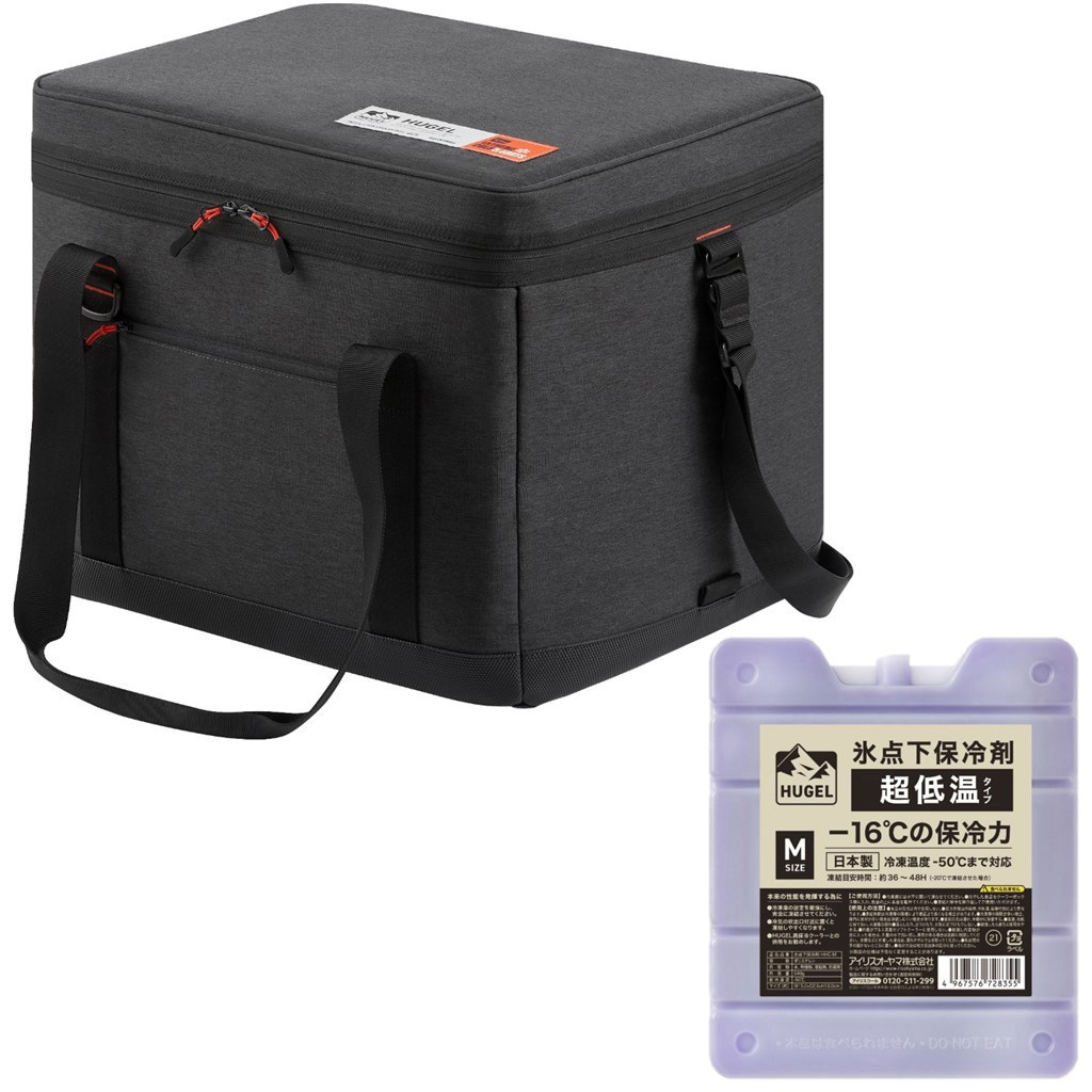 AGSC-40C+HHC-M 【氷点下保冷剤付き】エアロゲルクーラーボックスセット 1セット アイリスオーヤマ 【通販モノタロウ】