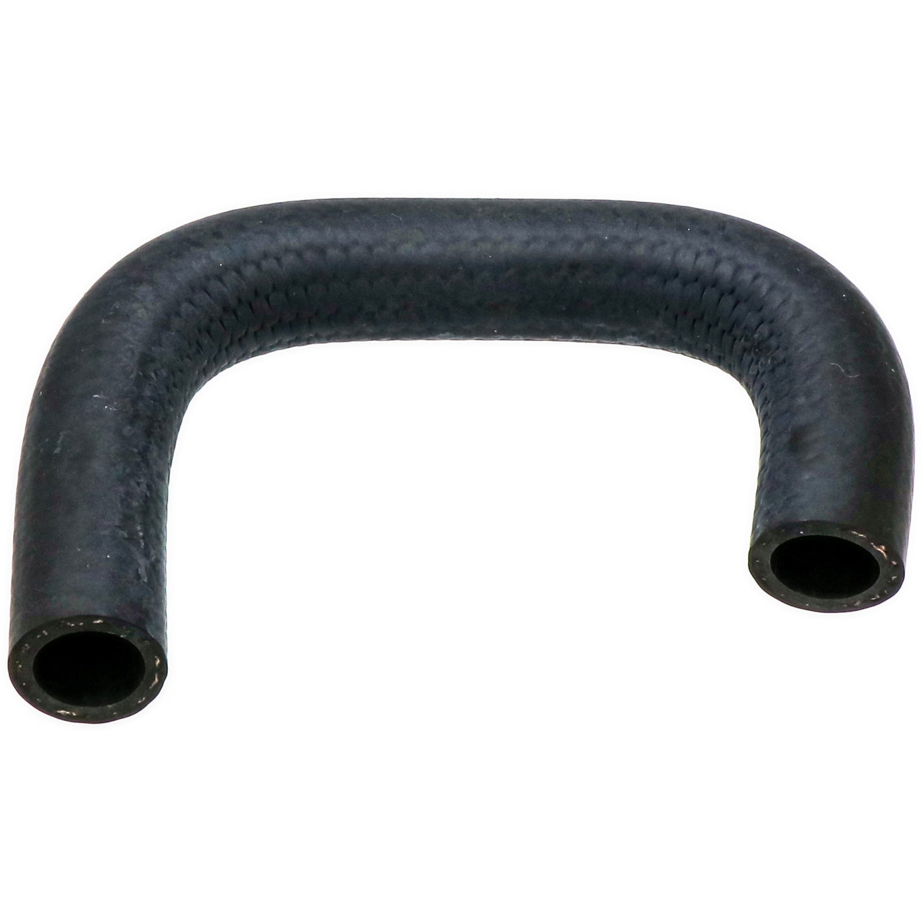 14055)ウォーターバイパスホース ニッサン ニッサン純正品番先頭14