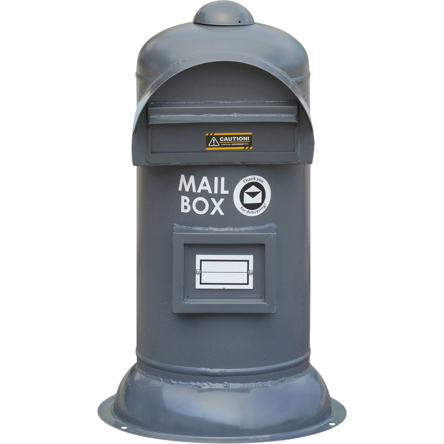 60142 eボンベポスト #20 1台 SANKA 【通販モノタロウ】