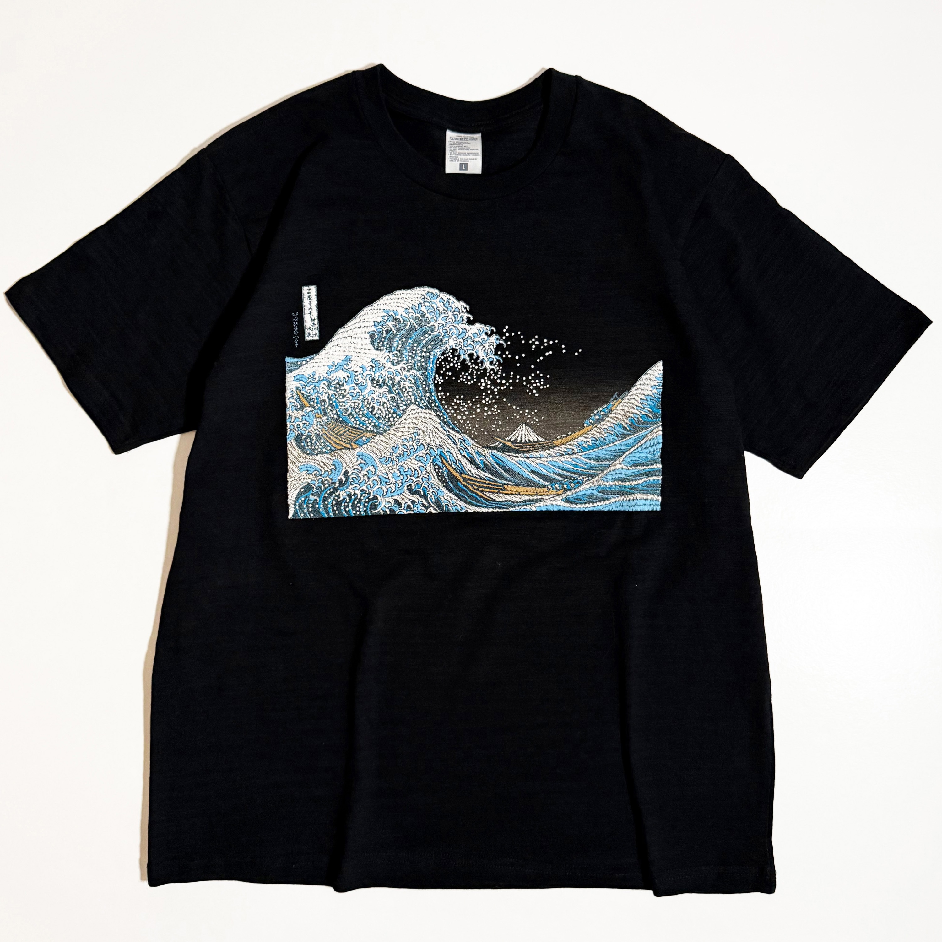 B-T001-16 通油町Tシャツ 浪裏 黒 LIFEMAX サイズM B-T001-16 【通販