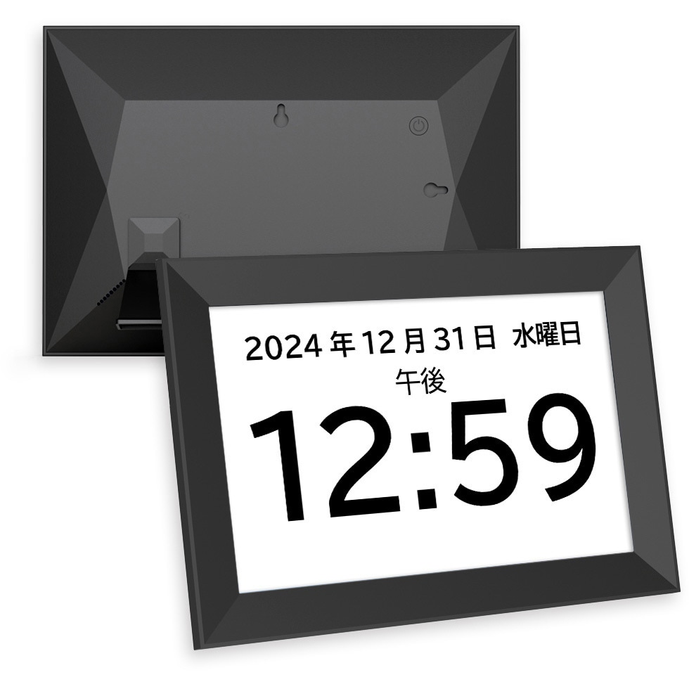 JT101F-C01 Black アラーム時計付きデジタルフォトフレーム MEDICLO 10.1インチ black Santek ブラック色