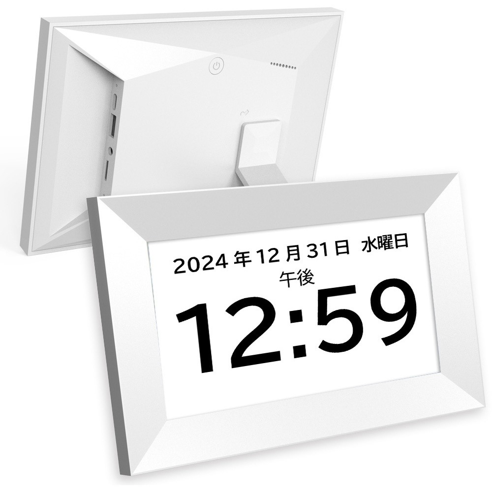 JT070F-C01 White アラーム時計付きデジタルフォトフレーム MEDICLO 7インチ white Santek ホワイト色