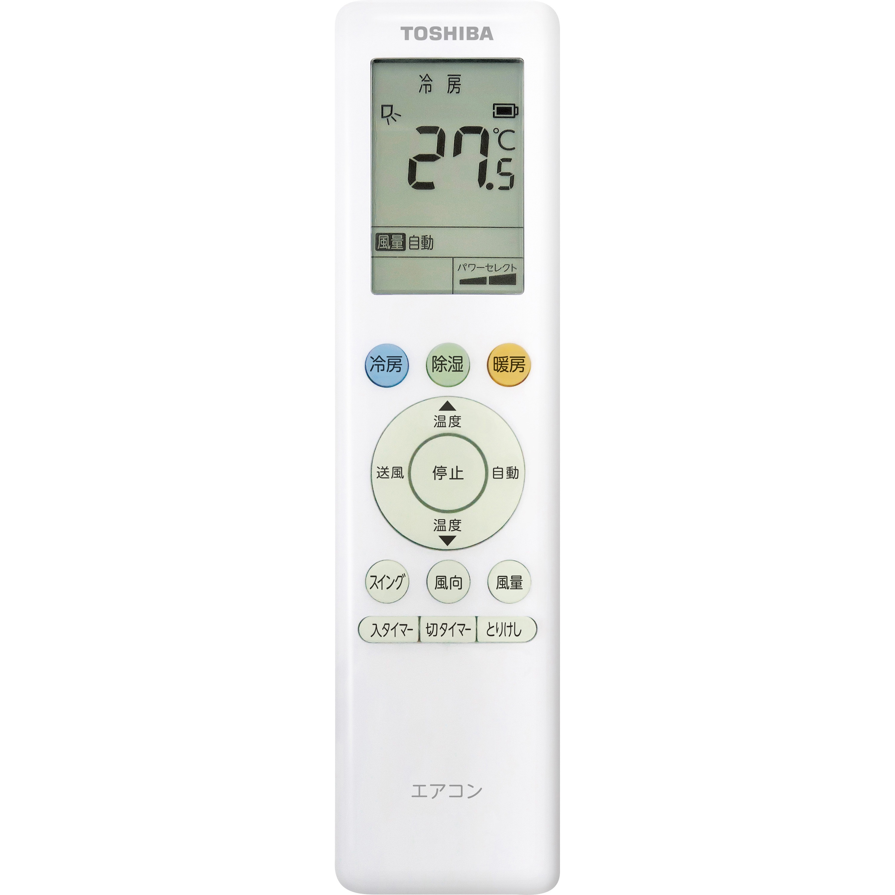 Ras 2215t 東芝エアコン ras TOSHIBA RAS-2215AT エアコン室外機 RAS