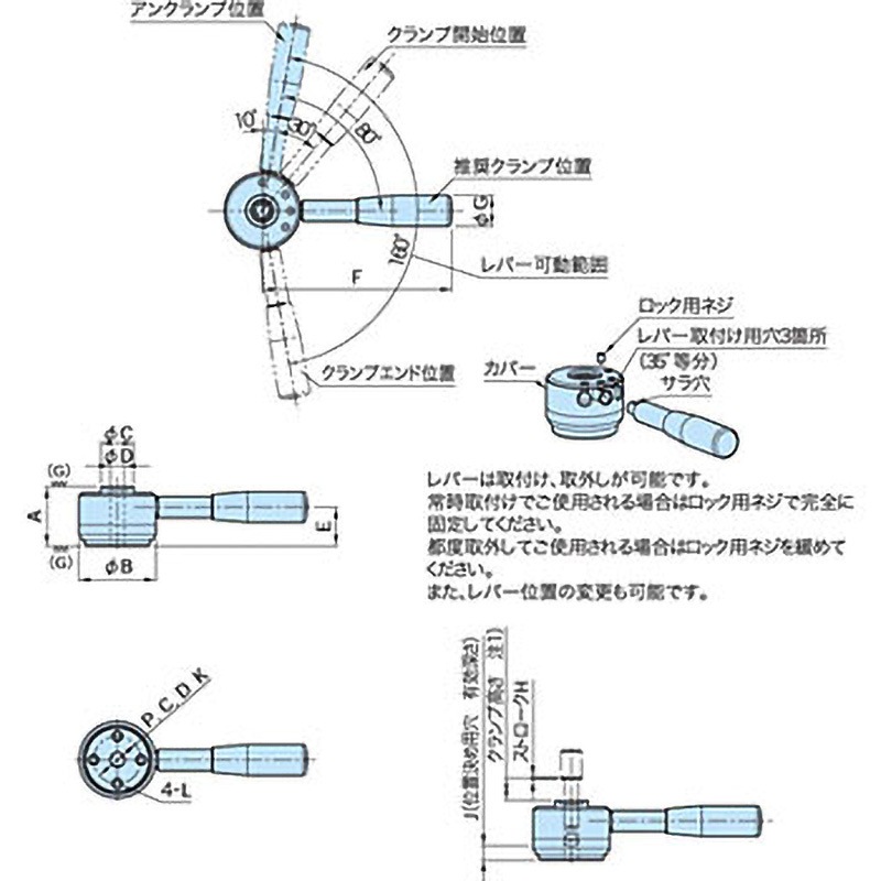 イマオ 引込みクランプ(重荷重タイプ) ( QLPDH400R ) 楽天ビック｜イマオコーポレーション｜IMAO イマオ　引込みクランプ（重荷重タイプ） QLPDH400R 通販