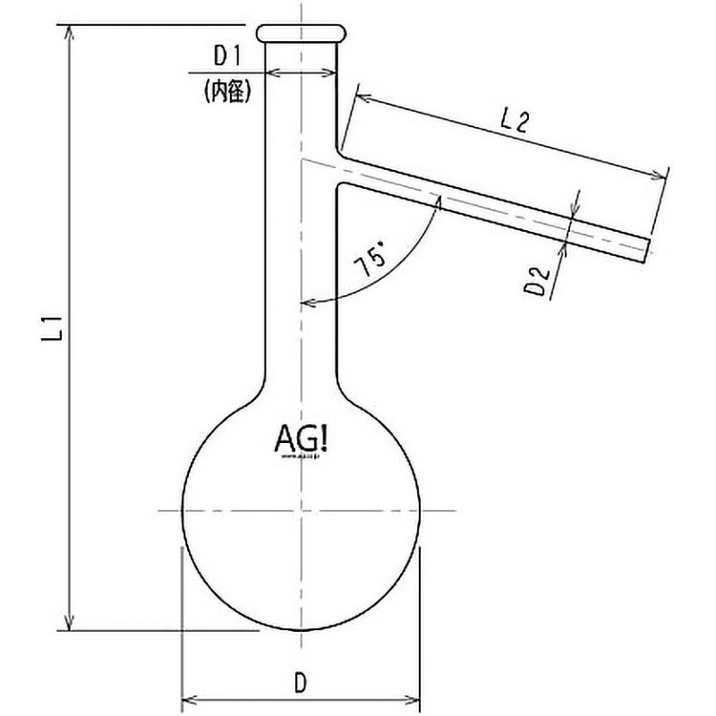 3322-125 エングラーフラスコ 3322シリーズ 旭製作所 容量125mL