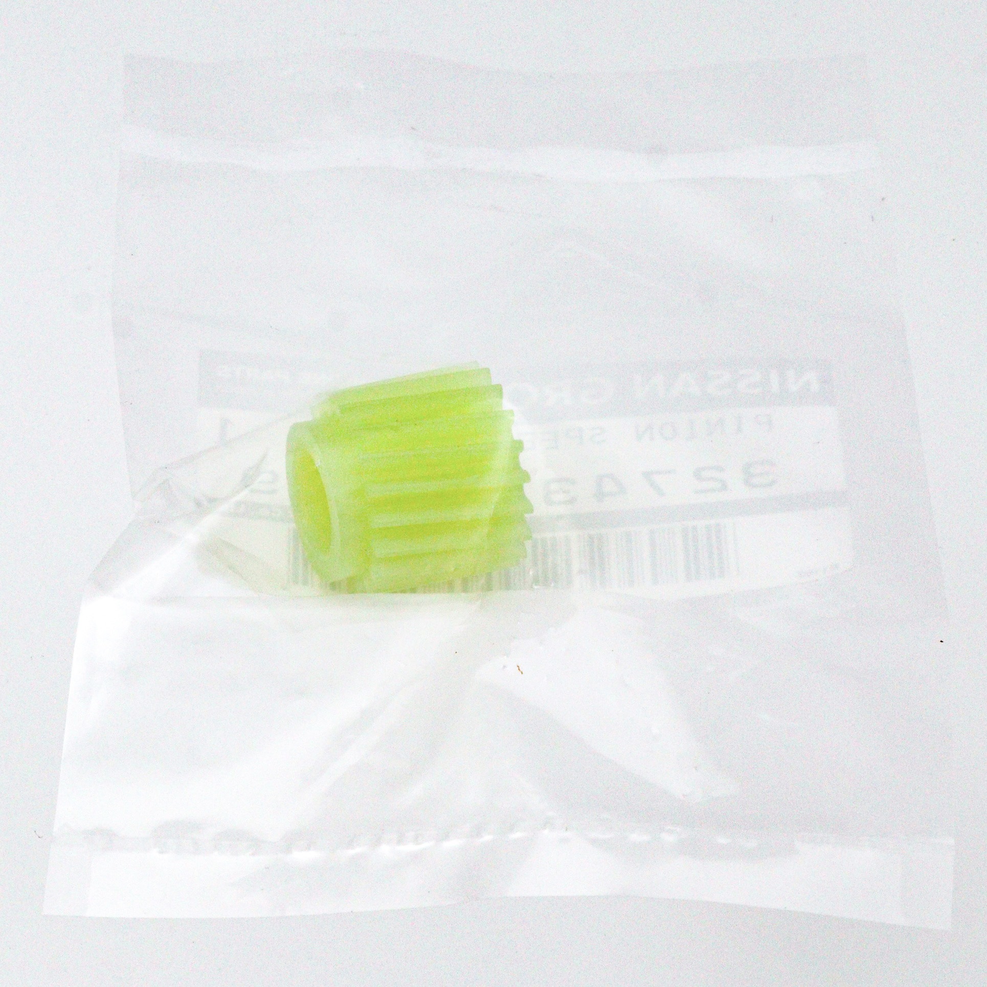 専用用品 32743-56G19 (32743)スピードメーターピニオン 1個 ニッサン 【通販