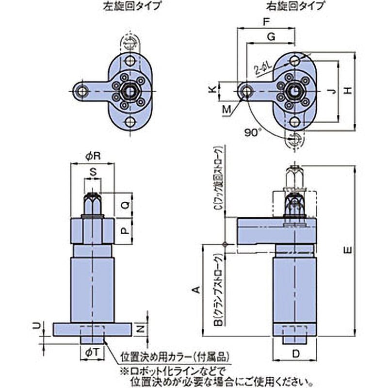 PTSW2-12R PTSW2 スイングクランプ(スパイラルタイプ) 1個 イマオ