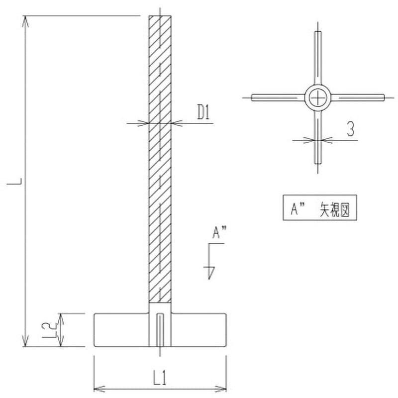 旭製作所 パドル型撹拌棒 シャフト部摺有 1個 3354-12 60 - 1