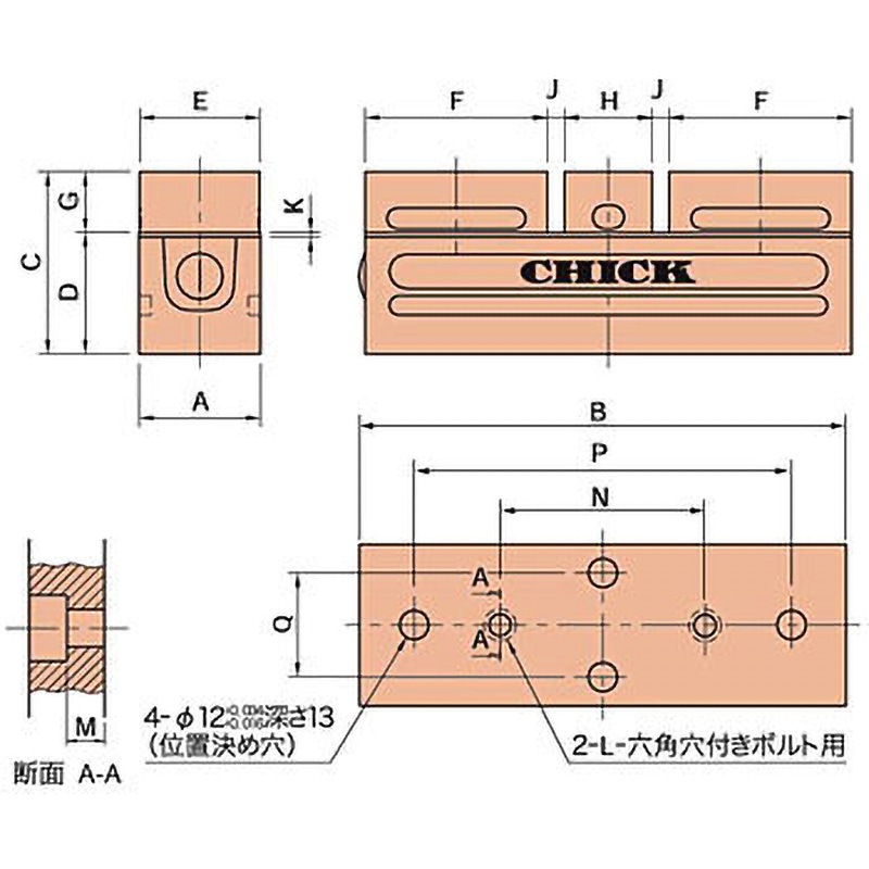 SQL1030 SQL クイックロック 1個 イマオコーポレーション 【通販モノタロウ】