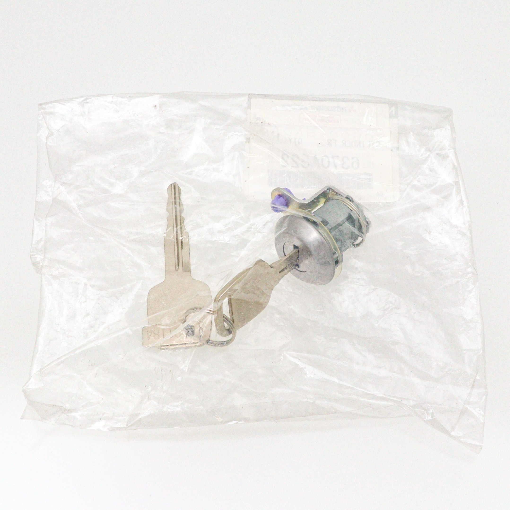 80600-6A0A3 (80600)F/ドアロックシリンダ RH 1個 ニッサン 【通販モノタロウ】