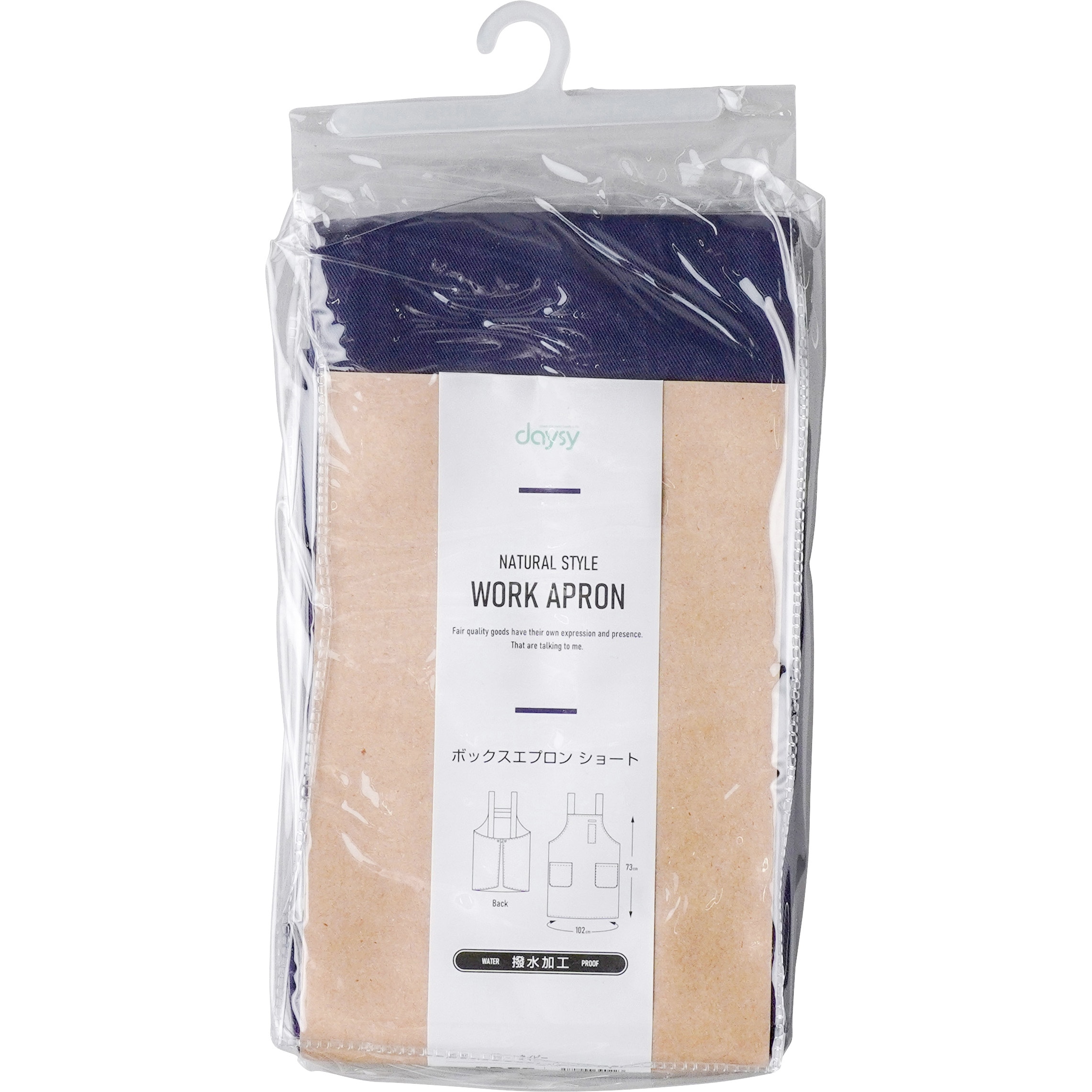 NS-40 デイジー ボックスエプロン 1枚 COVER WORK(カバーワーク