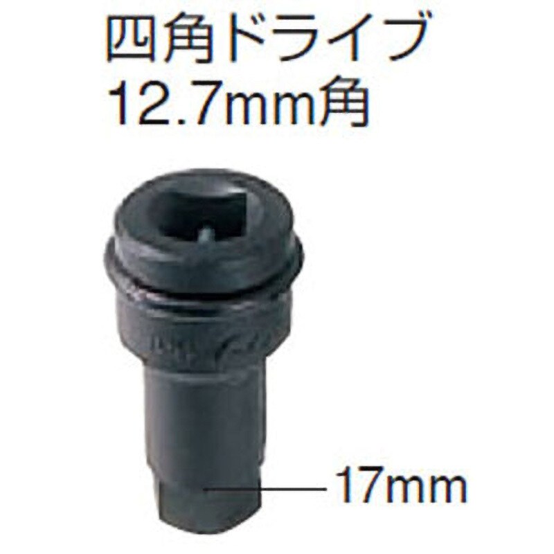 12.7mm スクリューワッシャー専用ビット 1個 BXカネシン 【通販モノタロウ】