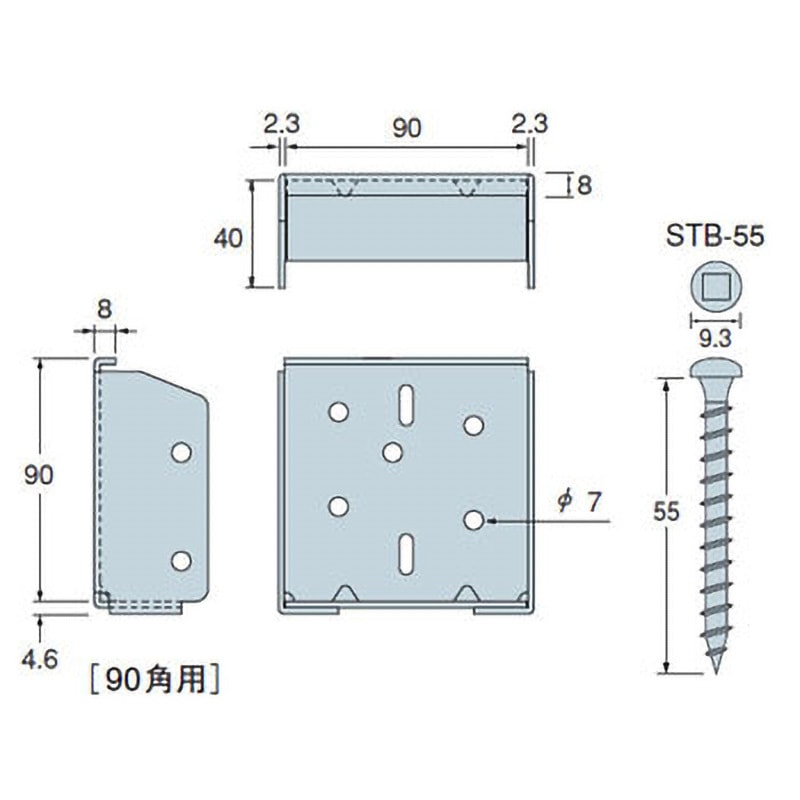 AB4908 大引き受金物Ⅱ タナカ 寸法94.6×94.6×42.3mm厚さ2.3mm 1