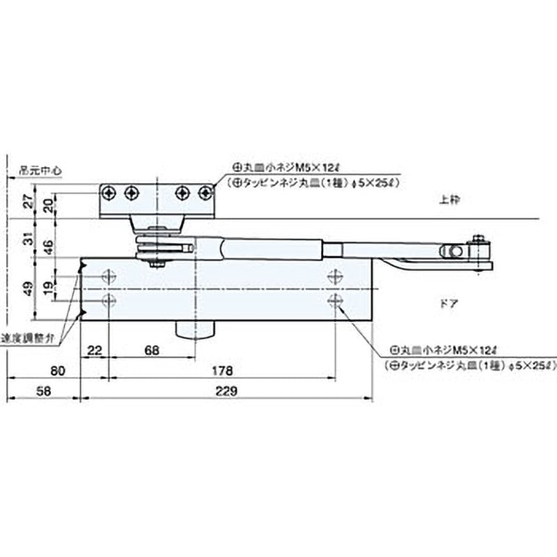 S22PL ドアクローザ 20シリーズ パラレル型(ストップ付・外装式