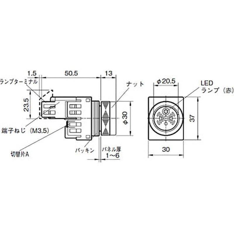 DR22B5-EB ブザー DR22シリーズ 1個 富士電機 【通販モノタロウ】