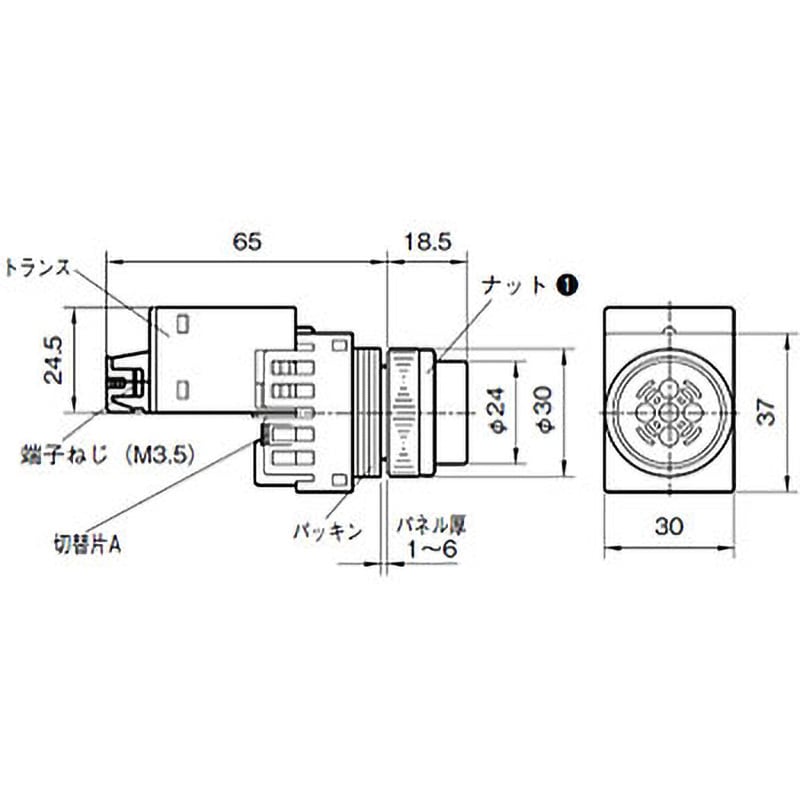 DR22B8-MB ブザー DR22シリーズ 1個 富士電機 【通販サイトMonotaRO】