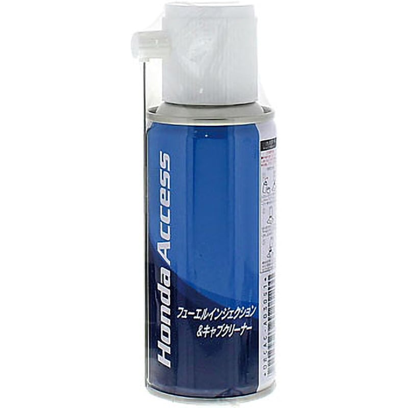 08CAC-A030S3 フューエルインジェクション&キャブクリーナー ホンダ 1