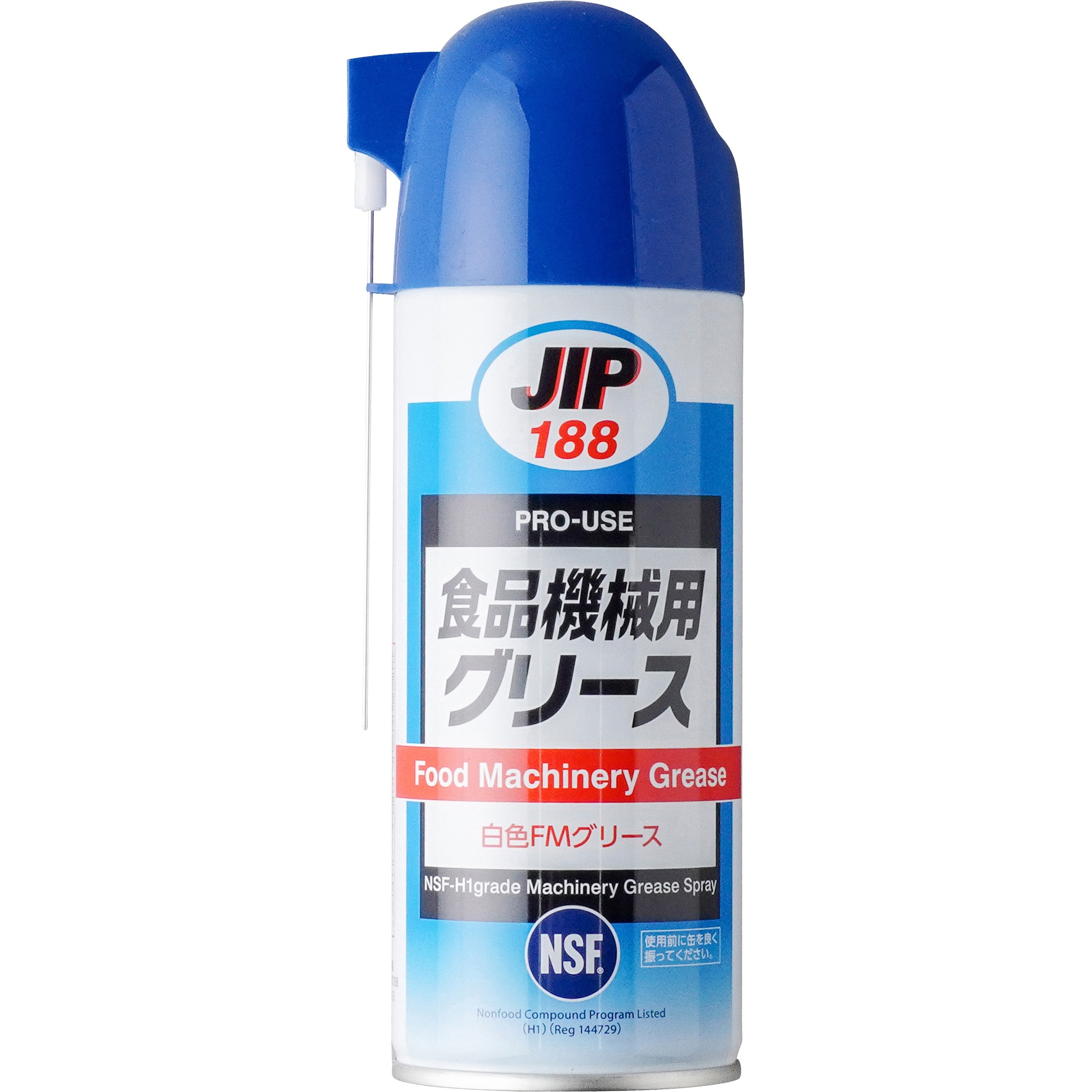 イチネンケミカルズJIP822 生分解性チェーンオイルスプレーSP エアゾール 420ml JIP822 通販