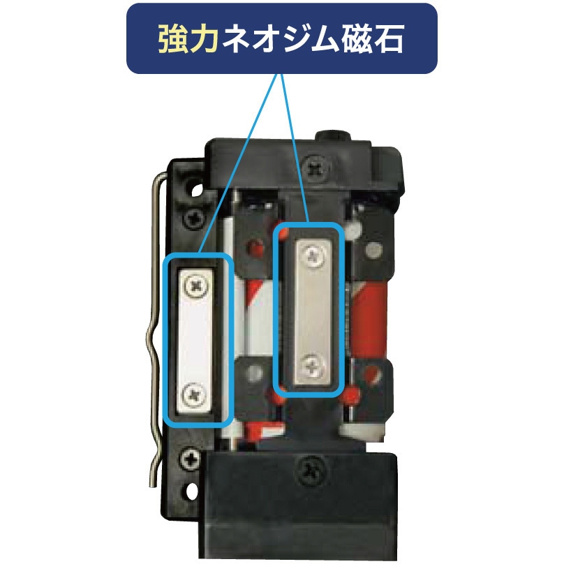 Reelex  バリアリール  TYPE BRS-605B　BRS-605C BRS-605C バリアリール マグネットタイプ 1個 中発販売 【通販モノタロウ】