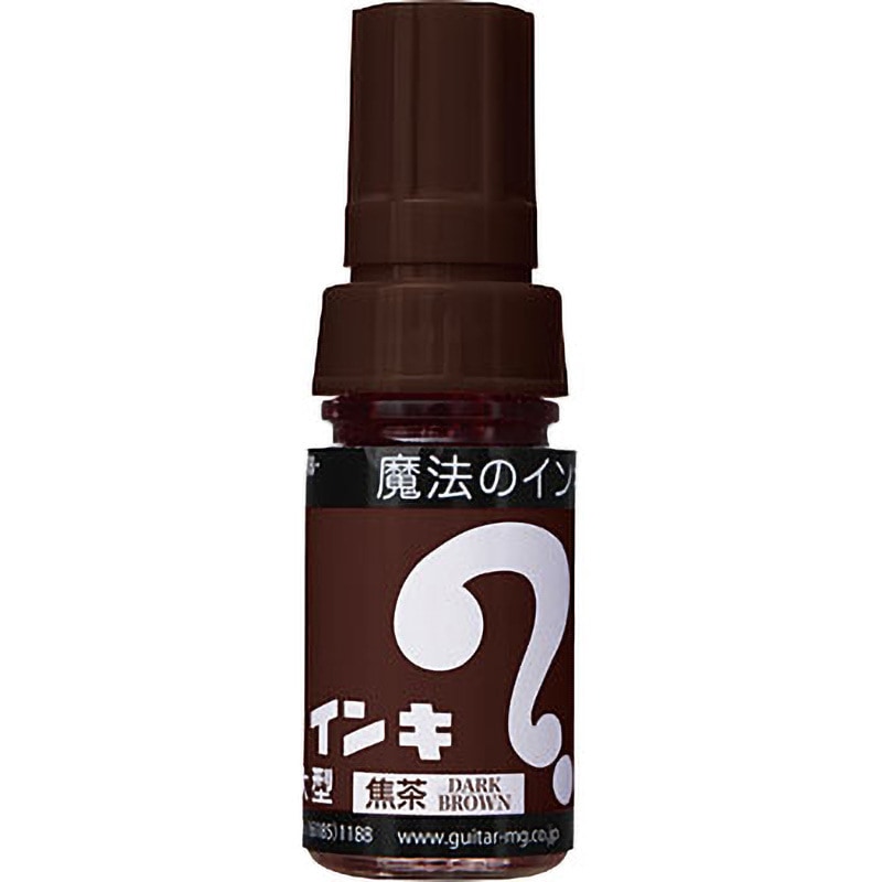 (業務用50セット) 寺西化学工業 マジックインキ ML-8 大型 8色組 業務用50セット) 寺西化学工業 マジックインキ ML-8 大型 8色組