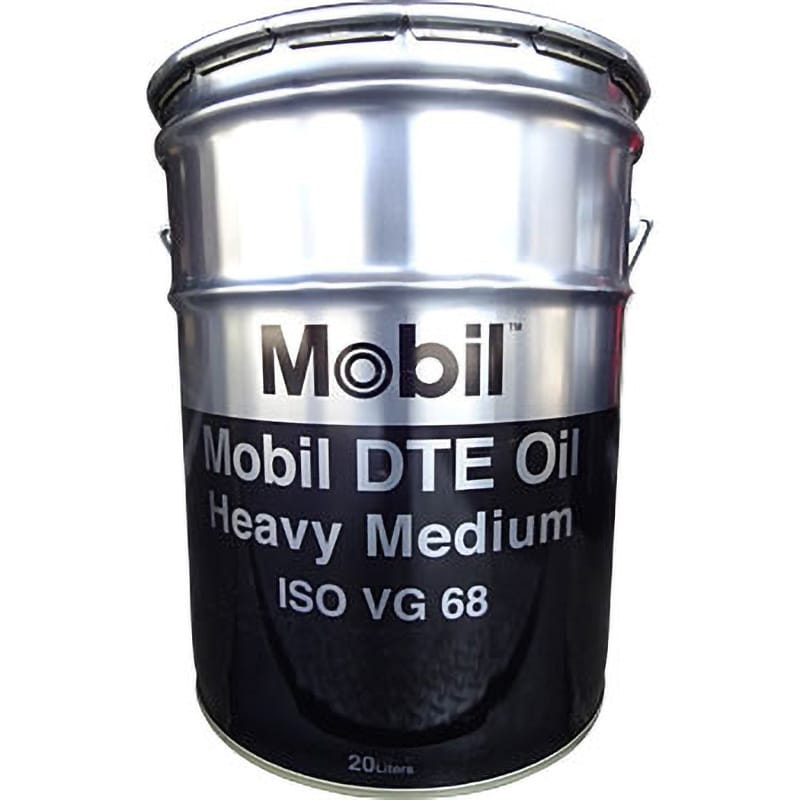 ヘビーメディアム モービルDTEオイル 1缶(20L) エクソンモービル 