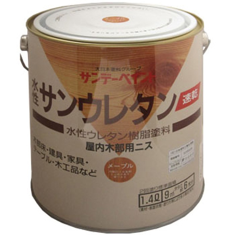 メープル 水性サンウレタン サンデーペイント 木床用 屋内用 メープル色  1缶(1.4L)