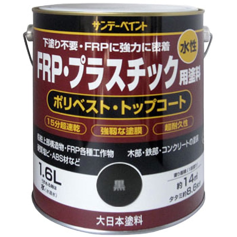 ジェルステ 黒缶 88個 ジェルステ 黒缶 88個