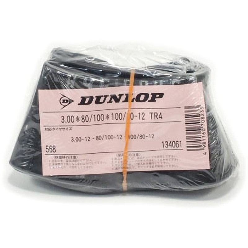 134061 バイク用チューブ 1本 DUNLOP(ダンロップ) 【通販