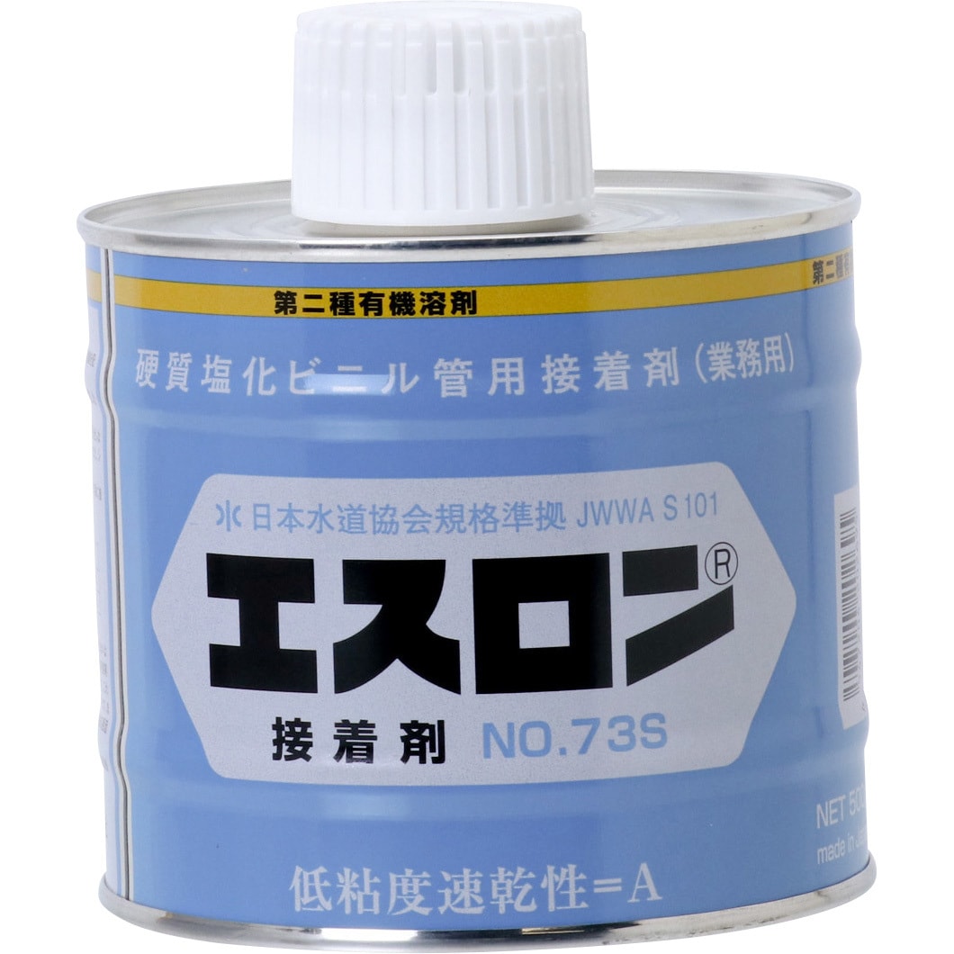 S735G エスロン接着剤 NO.73S 1缶(500g) セキスイ 【通販サイトMonotaRO】