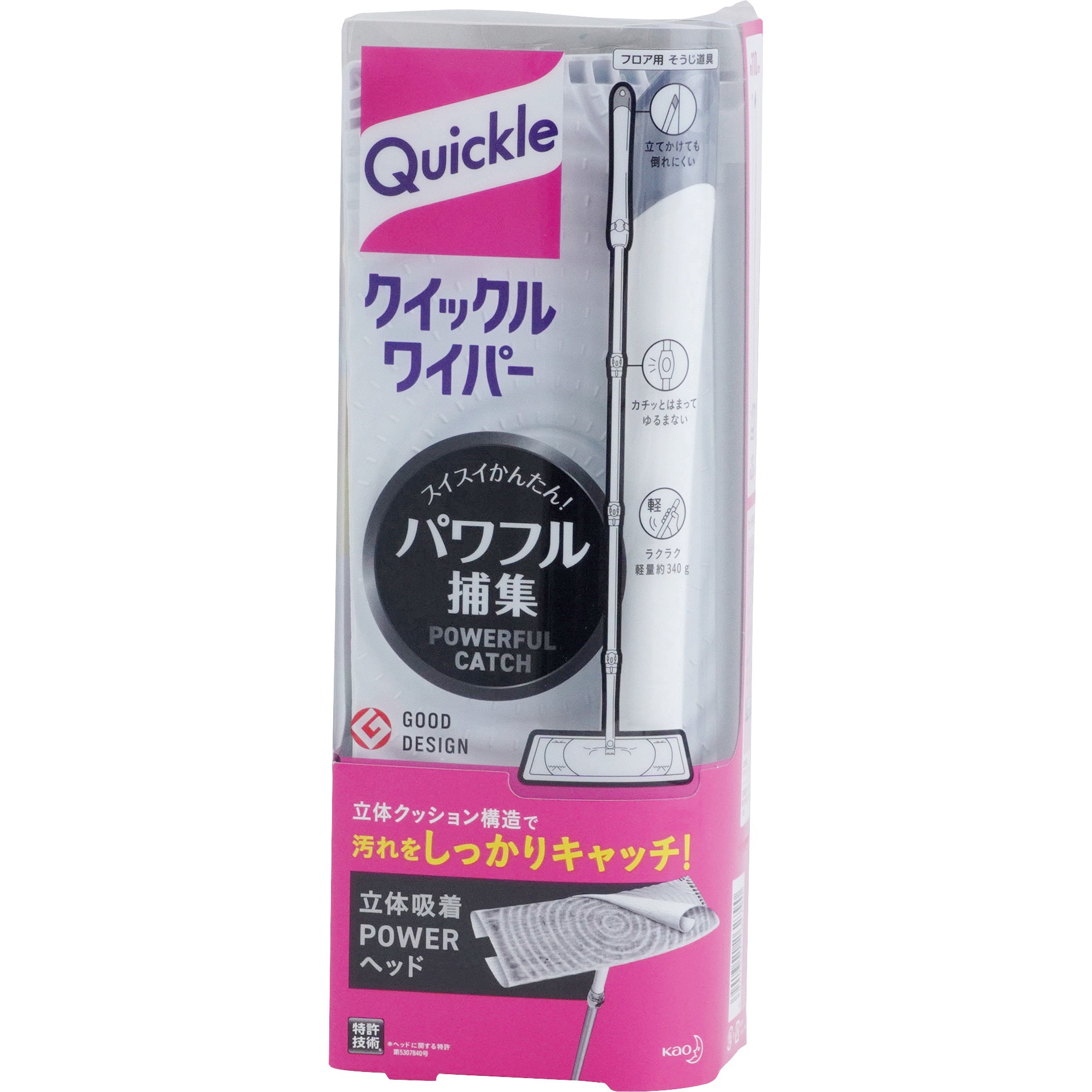 本体 クイックルワイパー本体 花王 1本 通販モノタロウ 38611474