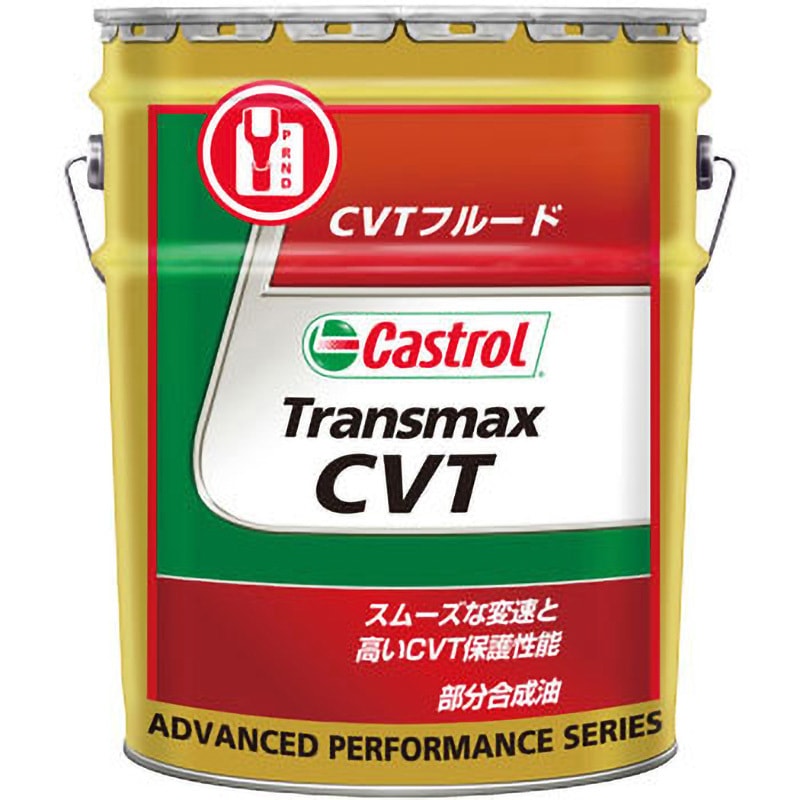 51252 Transmax CVT カストロール 容量20L