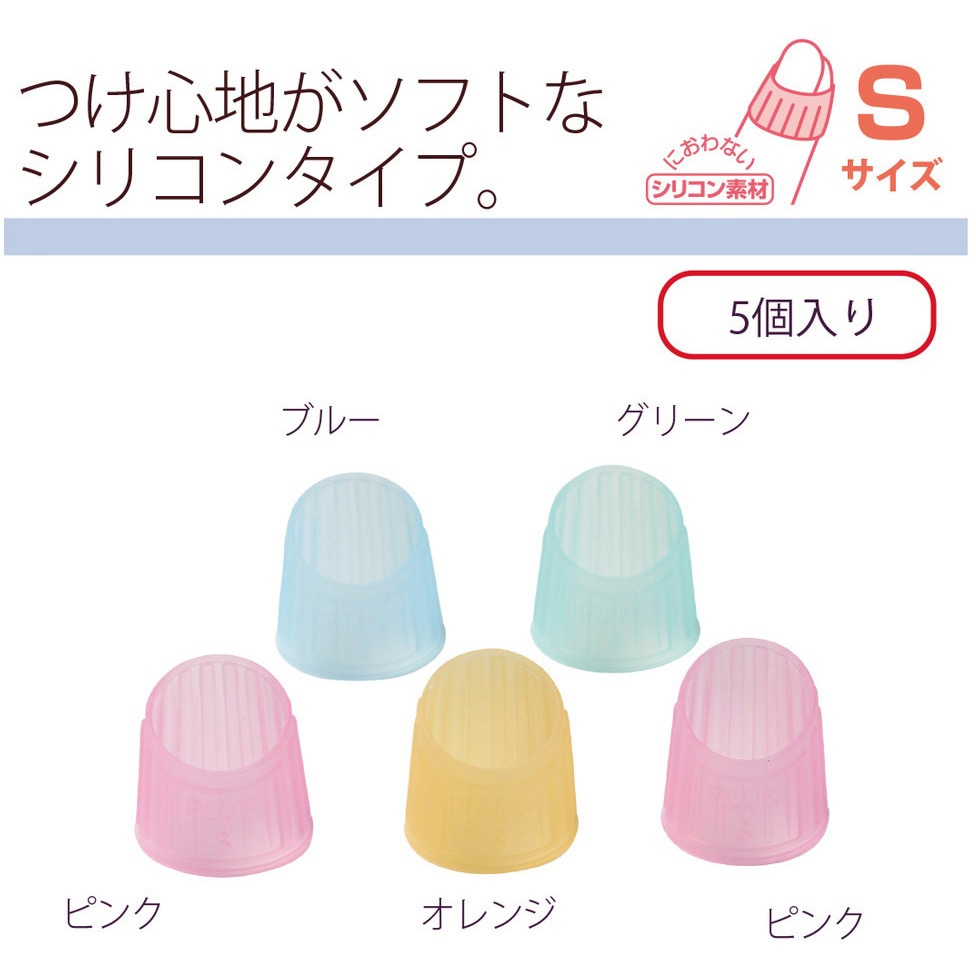 （まとめ）プラス メクリッコ KM-301 S ブルー 袋入 〔×30セット〕 まとめ）プラス メクリッコ KM-301 S ブルー 袋入 ×30セット