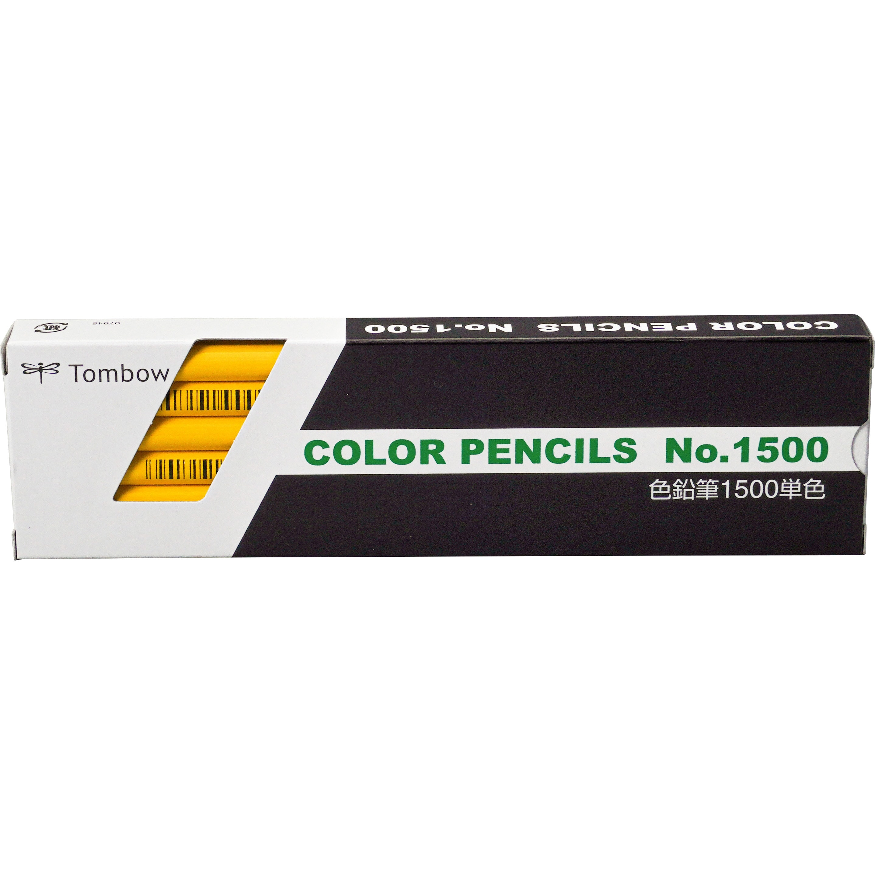 トンボ鉛筆 色鉛筆 1500 単色 焦茶色 150032J バラ売り 1本 こげちゃいろ