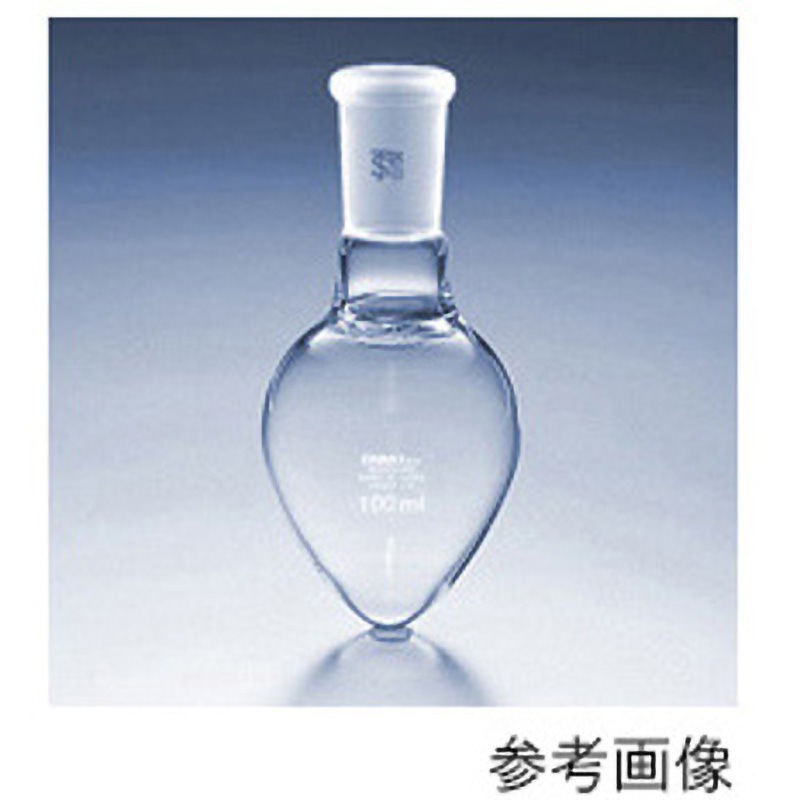 4315FK50-24 共通摺合せ梨型フラスコ 4315FKシリーズ IWAKI(AGCテクノグラス) 50mL 摺合せ24/40
