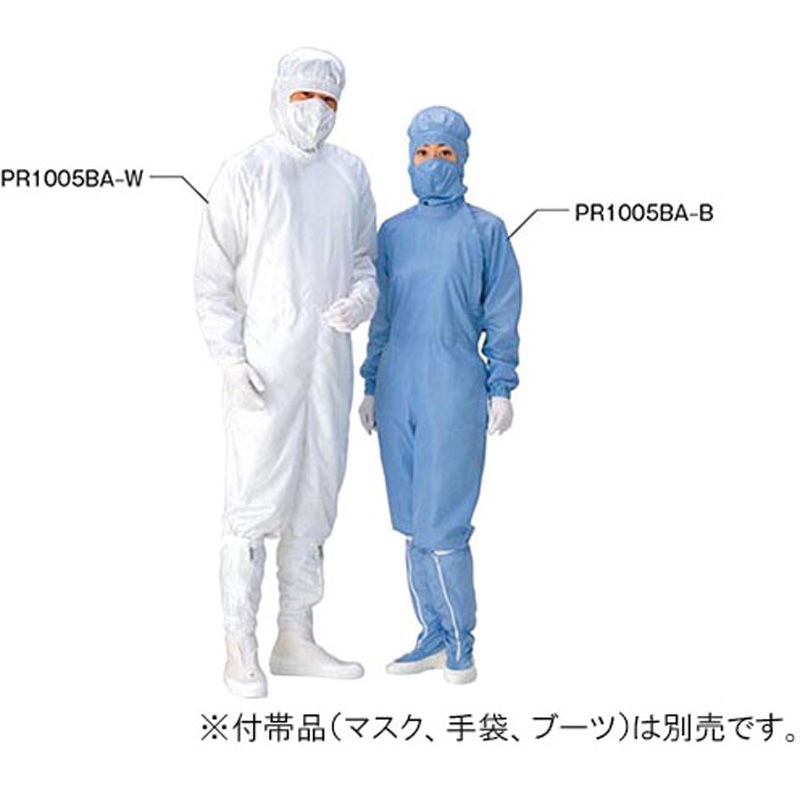 PR1005BA-W(シロイロ) PTFEコーティング男女兼用つなぎ服 PR1005BAシリーズ フロンケミカル サイズL