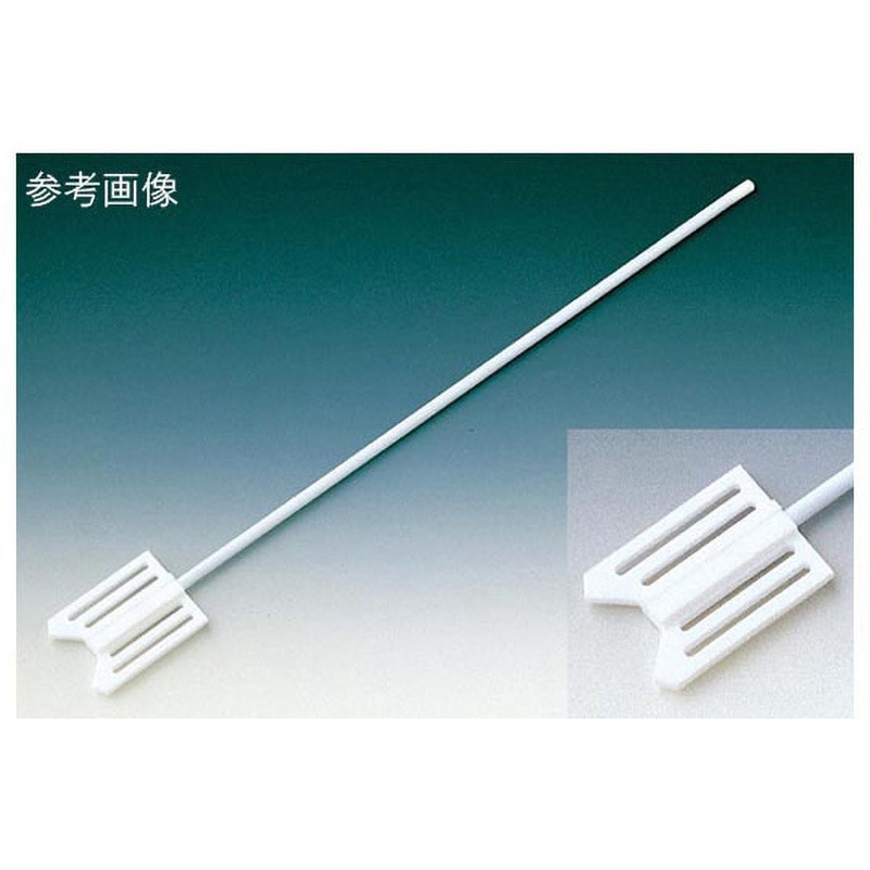 NR2069-001 PTFEオール被覆撹拌棒 B型2枚羽根 NR2069シリーズ 1本 フロンケミカル 【通販モノタロウ】